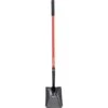 Corona #2 Square Shovel W/Fiberglass Handle -Garden Plant Store corona 2 square shovel w fiberglass handle